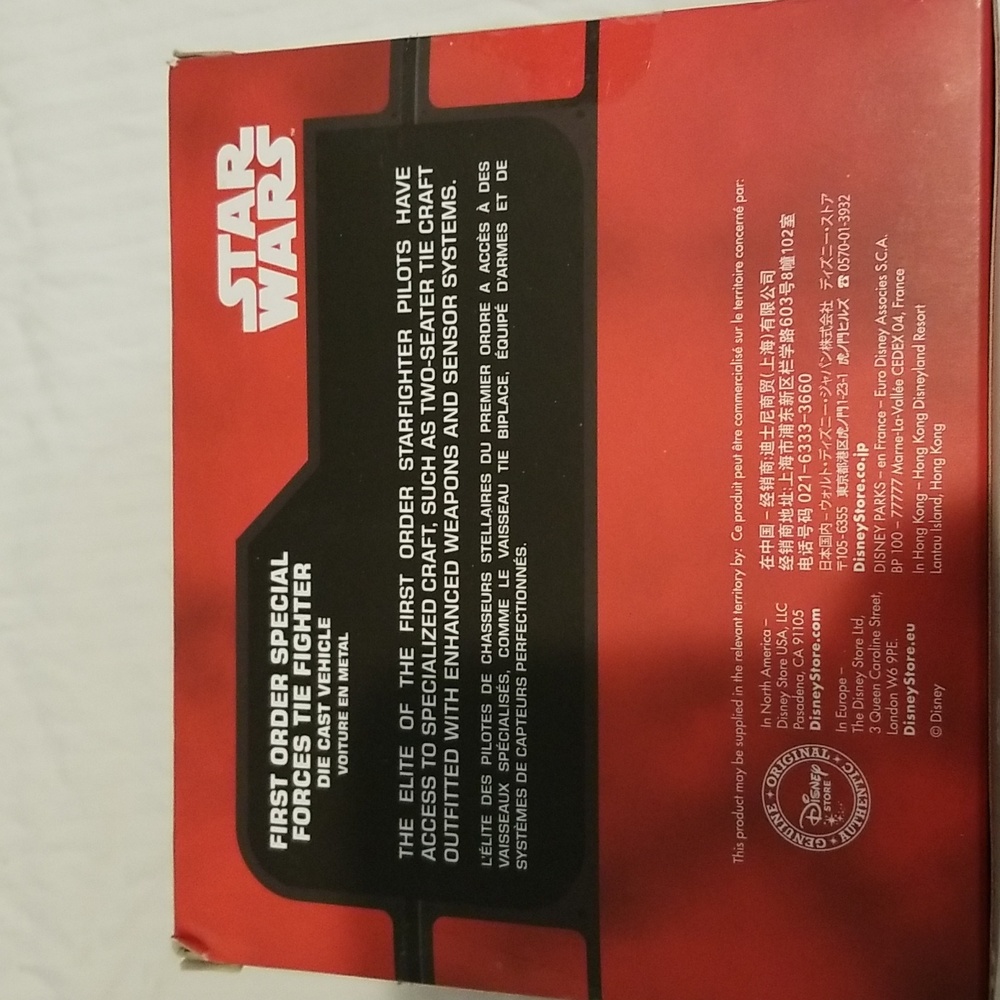 Star Wars TIE Fighter - Picture 6 of 7